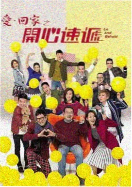影视影片